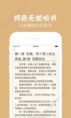 爱游戏官方登录